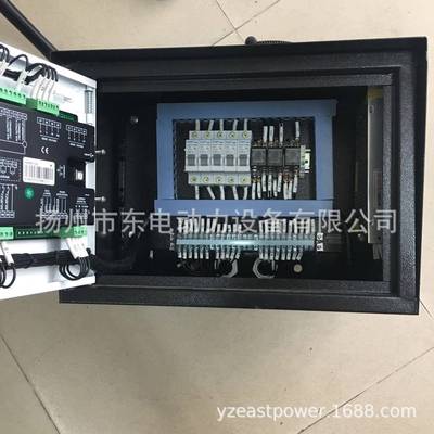柴油发电机水泵机组自启动四保H护控制柜组众智GMN控HGM6110N制器