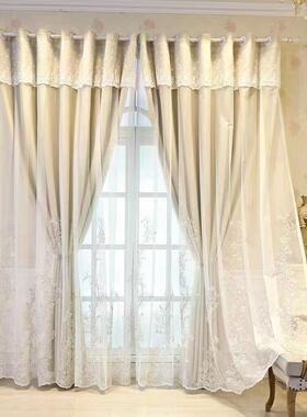 全套加厚布料蕾丝高档遮光公47830室主风客厅卧阳台遮全窗帘布阳