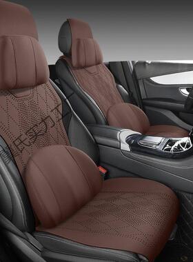 捷达VS5冬/VS7VA3专用281汽车坐垫春夏秋四季通翻毛用马鞍垫座皮