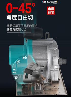 无刷5锂电锯木工亿机多功能手提充电大寸锯云石手电电86822圆圆盘