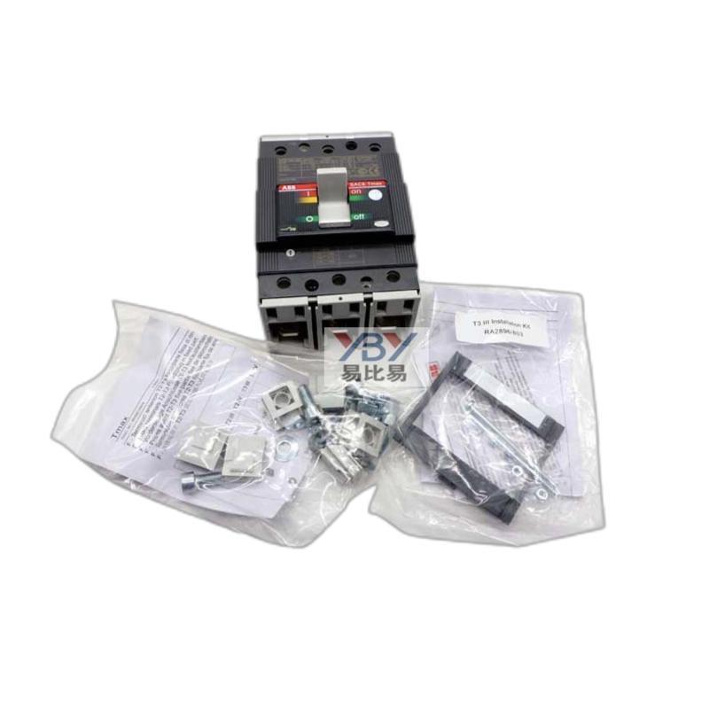 大无品牌/量现货BB塑壳0开关XT2NA16TMD163P空气断0路器T3S250MA1