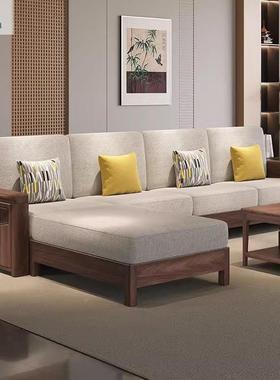 新款新轻中式奢木客厅沙发42990全实布艺沙发家用黑胡桃木角沙发