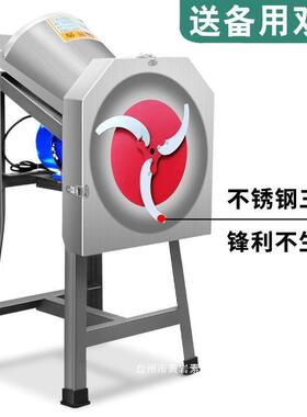 电铡动草机切草机碎草家机猪草机牛羊养殖65686小型用干湿粉碎垒