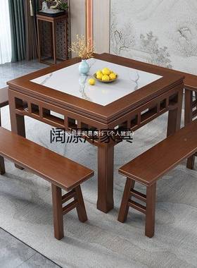 新中式实木岩板餐桌客农厅025新53772款2仿岩板村古方桌正方形家