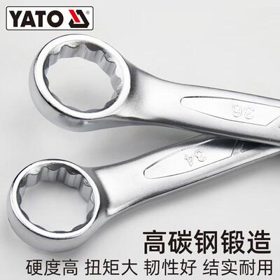 YAT两用O扳大规格34-5mm梅花开口梅开呆扳手手汽修工YMO具6YT-007