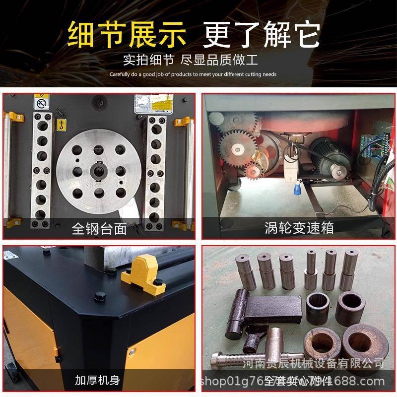 加重型全自动数控弯曲机RRM钢钢弯圆筋机小型钢筋弯筋机纹弯曲螺