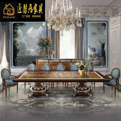 法式壳镶嵌拼柜花34108电视贝欧式雕花柜客厅装饰柜储物边柜家具