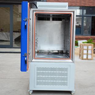 高低温试验箱小验型恒化温恒80L试箱可程湿式 老箱冷热冲击试验箱