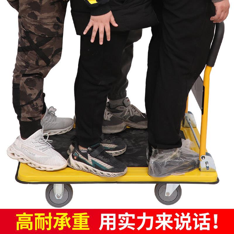 音工厂仓IUH车库四轮家用轻静手推拉巧货工具拆叠平板拖搬运车