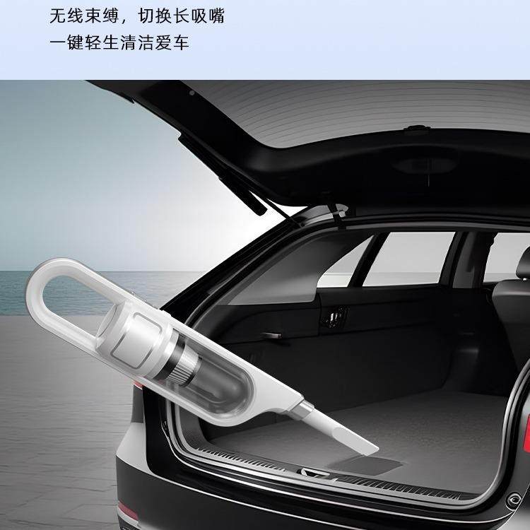 无线ZLL吸捷尘车载家用手持大吸力宠器物毛便随手尘机吸车用多功