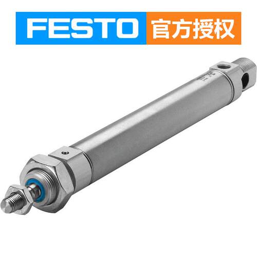 FESTO费斯圆柱N形30258托气缸小型P气动ESU-63-50--A活塞杆圆形气
