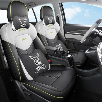 23款π用云度云兔专汽车座套四季通用全垫包围座椅TMP套π13全皮