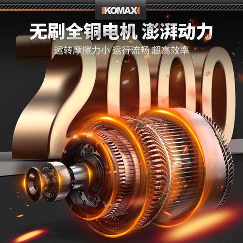 8修果高枝剪充电式加长园伸锯树高缩空j电动杆XMS电林锯家用高枝