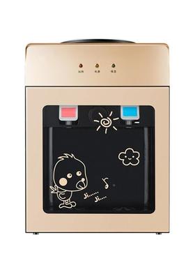 台式桶水机小型家用饮制冷生制热迷你宿舍学桌面冰温热大93024小