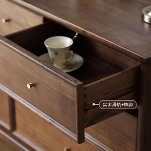 美实七斗柜北美斗黑胡桃木七橱SVT中式 木古收纳储物柜复古客餐厅