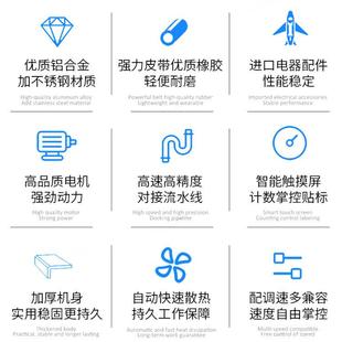 小型线材对折贴标束线材不干胶机贴标签线机扁线纸贴机对对折贴标