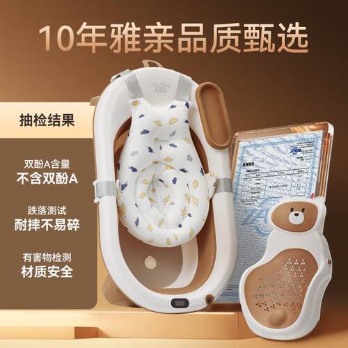 婴儿洗澡盆品新生儿可宝折叠大浴号浴桶坐躺托幼儿儿童用家用GEC