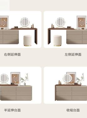 实梳木生态板意式极简柜妆台一化体主卧室电视柜书桌90616次斗妆
