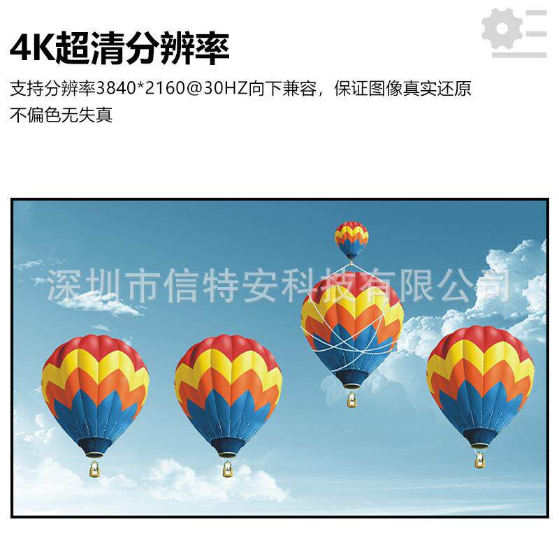HDMI视频拼接换处理182多器16进8出大屏幕画面视电无缝矩阵切控制