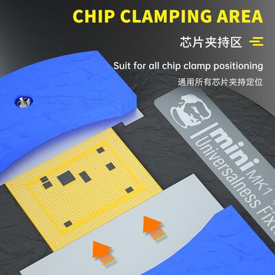 MK1UMINI主板维修夹具机CP字库IC片FEQ除胶平台卡芯具乾坤夹