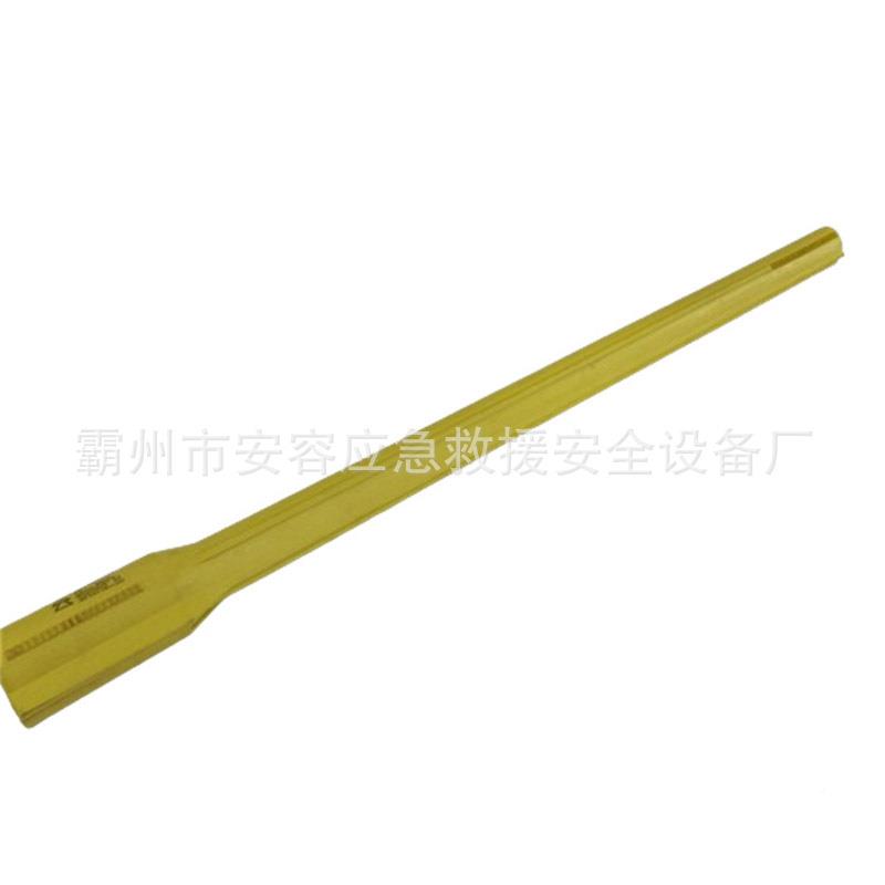 防护罩带电作业导线遮蔽罩(手套法)DD2024-9-2DXZBZ10-2-A30x1370