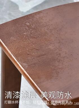 圆木凡品椅子靠27479椅子实木凳板子小凳小凳子家用餐桌客小厅茶