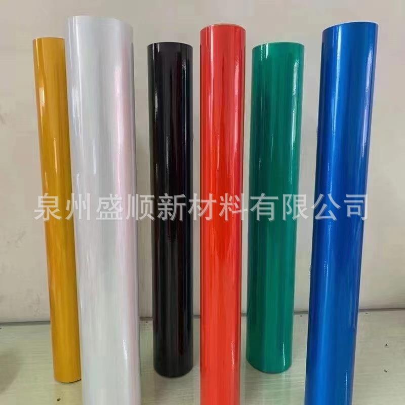 100刻字膜YFW200亚克力500可喷绘膜5P程000/7200工膜51020反光膜