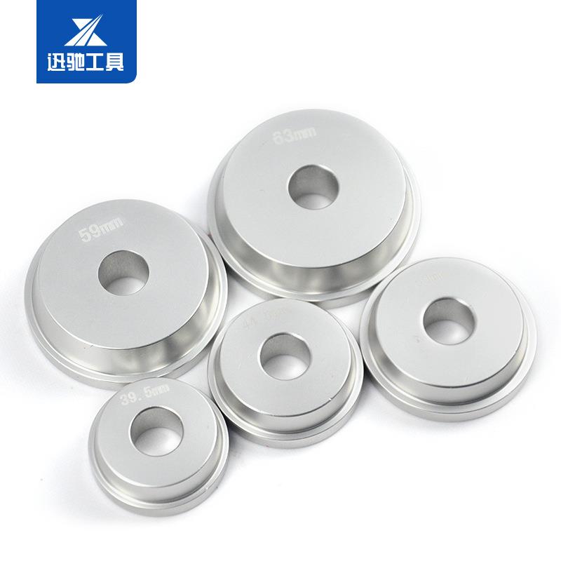 1件套斜型培林拆装汽工具车轮轴承GSF卸器培林轴0承压入工具拆修