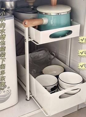 N6302RB厨房式下双水槽置物能架橱柜内层架子简约多功抽拉台面调