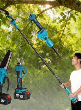 电锂枝高锯高枝剪可拆卸式便捷式高空修LLR枝电链锯充电伐木修剪