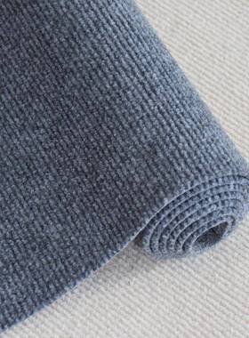 办公室灰色地毯铺商卧加室满房间全铺客厅家用00091013耐脏用大面