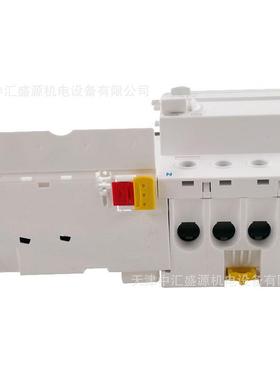 漏电保护器5A9V2460漏电开关VigiiC5ELM44PCPQ40A30mA