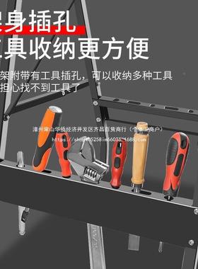 折叠木工16741作台工锯台台多功手工工具推台倒装锯便携锯能小型操作台