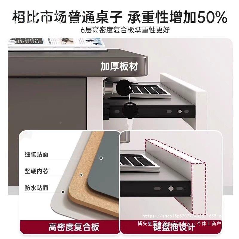 电脑桌台式约抽屉简书办公桌家用现桌代办KPZ公桌椅卧室轻奢写字