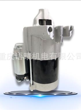 汽油发动机马达168/170/188FX1G60200/0390GX7812362/630双缸起/