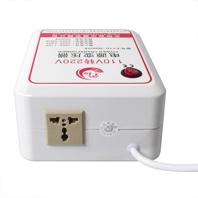 丰裕变0压器110v22v电转源电压转换3000w单相升压变3000VA压器