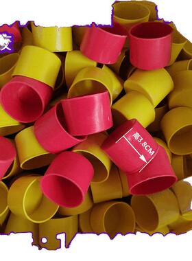 德国钢软管护套扣脚架保护帽帽锌管堵头架子管IMQ塑手料黄红加长