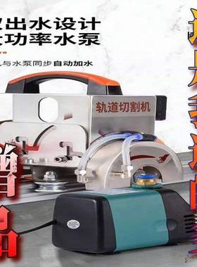 驹瓷砖良电动切倒一角体机切割65661机45直度大理石材