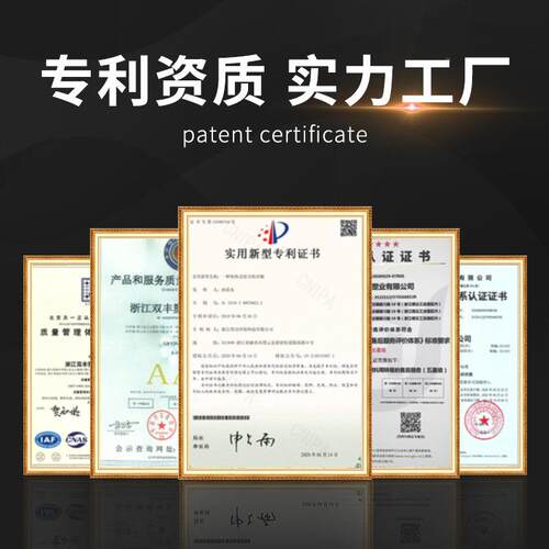 防汛挡防水板可拆卸FHDB-01型水板应组合式防洪L挡板拦水急升级加