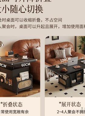 小可移动沙几客厅家用户型阳台茶桌发边柜折MHQ叠升降两茶用小桌