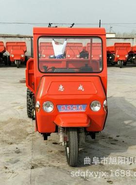 养殖厂柴程油运输车建筑工地后翻三60505轮车工农业矿用小斗型自