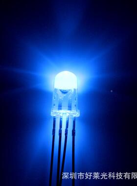 55MM全彩RMM全彩RGB透明四脚ed灯珠F5全L彩8MlIL阳共阴共ED发光二