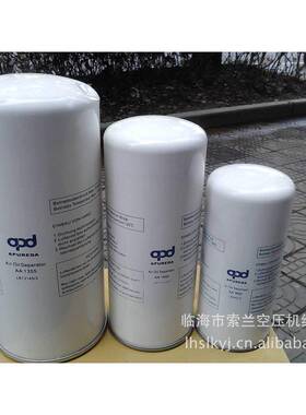 211010142GSU116046015826005531444021160105132535001-002芯