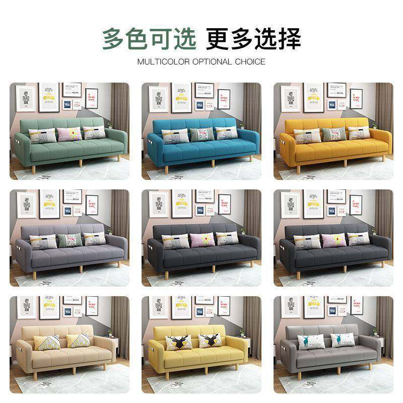 小户客ITK厅折多功能可叠沙发床睡单人两用午沙发型出租房经简易