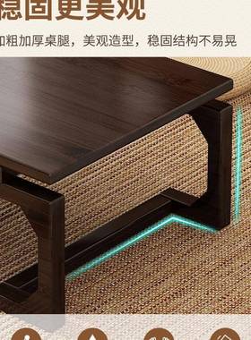 飘窗小桌实木39116炕桌家用榻米子小几窗台茶桌矮桌坐地茶台飘榻