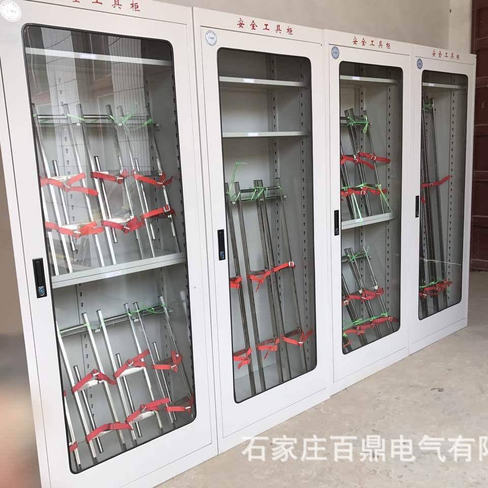 1.2mm厚200080YCF0*50mm4高压器具柜*绝缘工具智能型储物柜柜