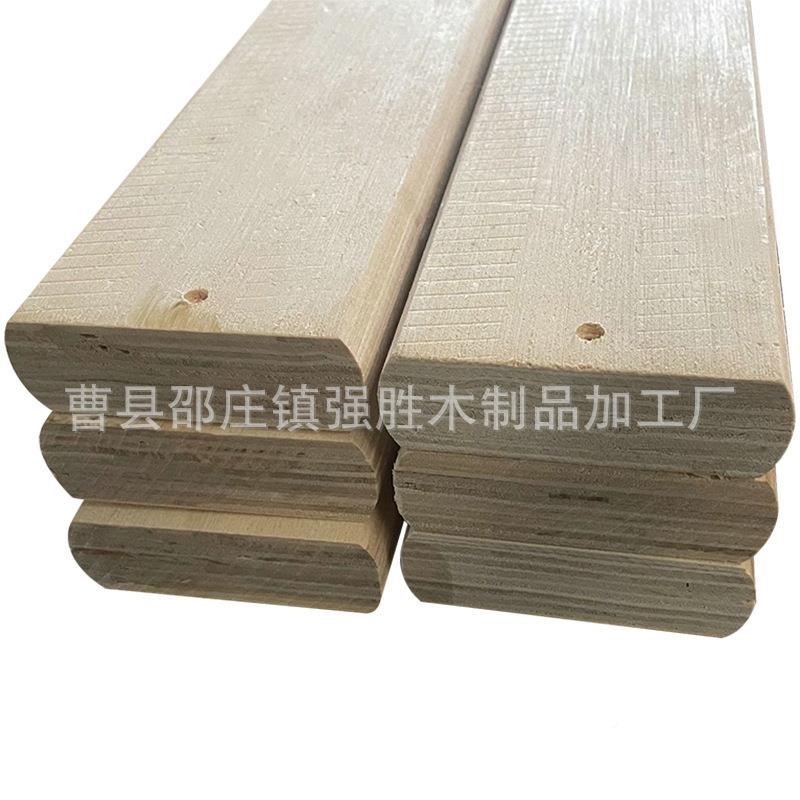 桦6228木婴儿骨排骨架床板条木配件沙发排架骨条排骨排架板条