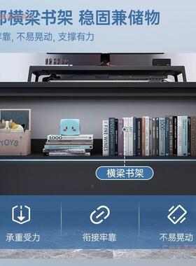 电脑台式家电竞桌OXN简易电用脑桌椅套装套学生书桌桌学习一电竞