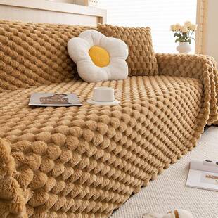 冬季撸猫感一片式沙发盖布加厚兔毛绒沙发巾冬天防滑全包沙发套罩