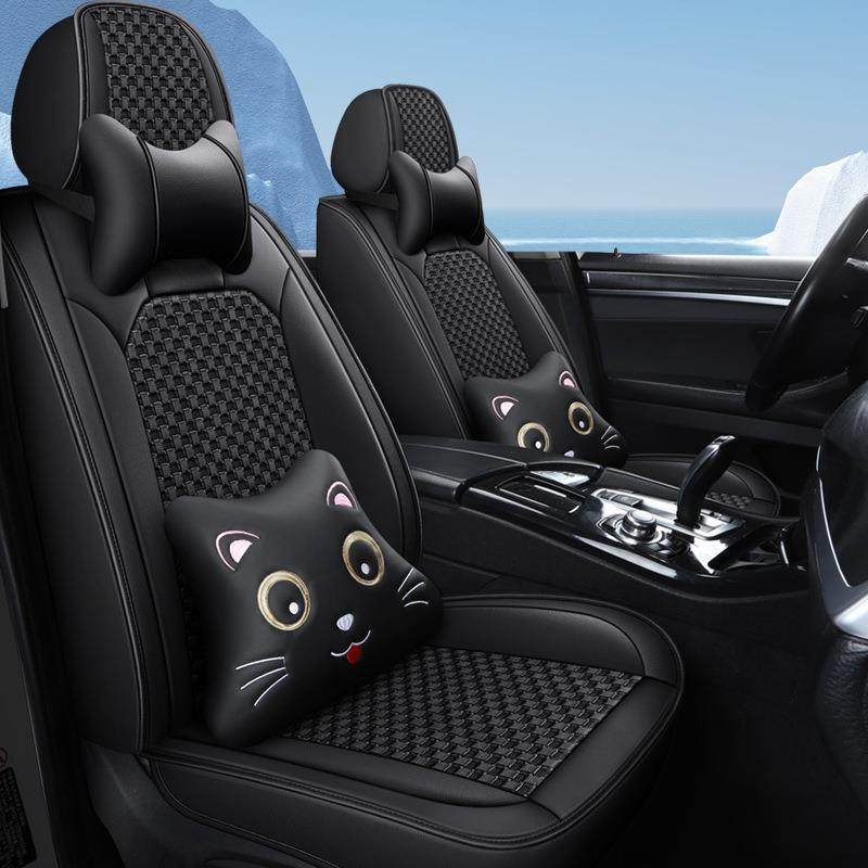 夏季透气冰丝汽车坐垫全包卡通座套四季通用皮革车垫小车轿车座垫,农用物资,其他肥料,淘宝优惠券,粉丝福利购,淘宝优惠卷